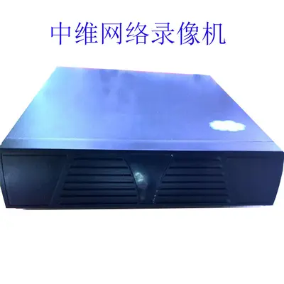 Zhongwei 2 milyon ağ sabit disk video kaydedici Zhongwei NVR1080P Zhongwei fabrika doğrudan satış Tianpuda