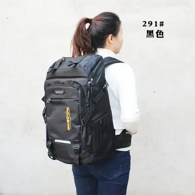 Waterproof Large Backpack, 50 Liter Travel and Outdoor Mountaineering Bag - 3