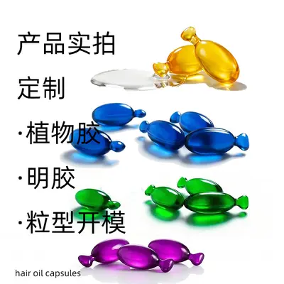 Hair Care Capsules with Peptide and Nut Oil, Single-Use Hair Serum - 3