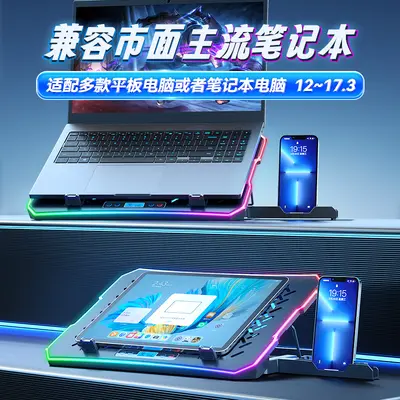 Cooler Master A12 dizüstü bilgisayar soğutma pedi fanlı telefon standı sınır ötesi özel metal panel sessiz çalışma - 4