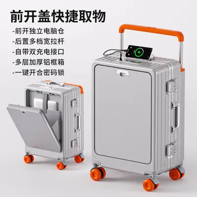 20-Inch Carry-On Luggage, Aluminum Frame, Combination Lock, Spinner Wheels, USB Port - 5