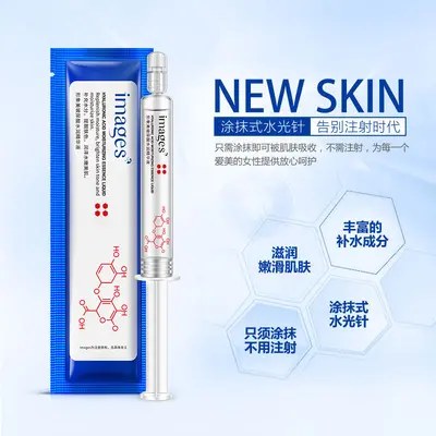 Xingxiangmei Hyaluronsäure-Serum zum Auftragen, feuchtigkeitsspendend, glättend - 4