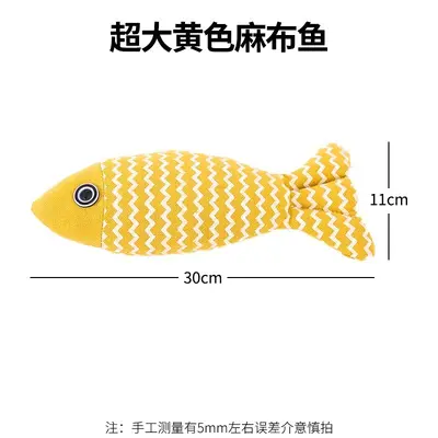 Cat Toy Realistic Fish Shape with Catnip, Chew Resistant, Self-Play - 8