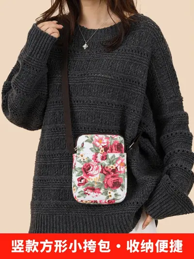 Floral Canvas Crossbody Bag with Multiple Pockets, Middle-Aged Style - 5
