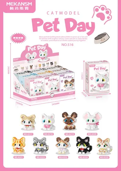 Children's Building Block Toy, Educational Decorative Figure with Cat and Dog Theme - 8