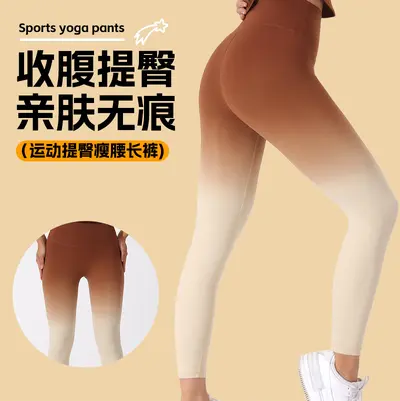 Lulu Yogahose mit hoher Taille, Po-Lift, atmungsaktiv und schnelltrocknend - 10