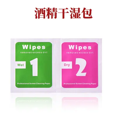 Mobile Phone Screen Protector Tool Kit with 12 Dry and Wet Alcohol Sachets, Red and Green Tempered Glass Film Cleaning Alcohol Pads