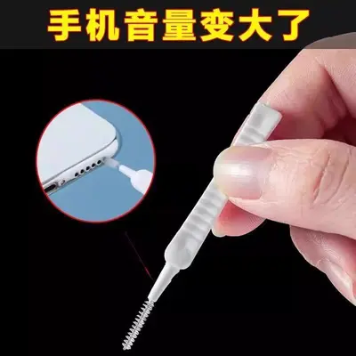 Mini pore cleaning brush for shower head and phone holes - 4