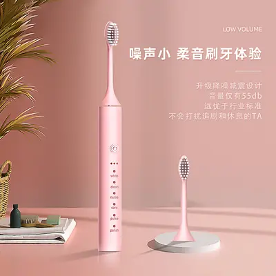电动牙刷充电款成人儿童通用软毛刷家用便携防水牙刷套装跨境批发 - 2
