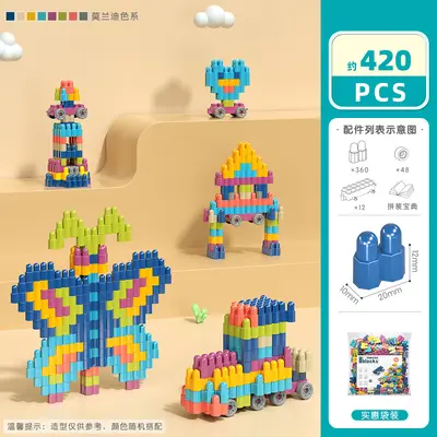 DIY Bullet Building Block Toy Set, Morandi Colours, Ages 3-6 - 8