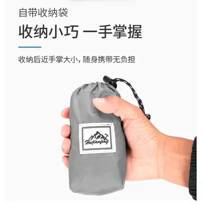 Outdoor foldable lightweight travel backpack sports skin bag large capacity foldable backpack cross-border bestseller