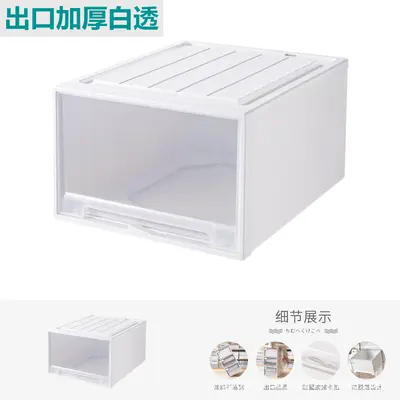 Drawer storage box, transparent, large capacity - 8