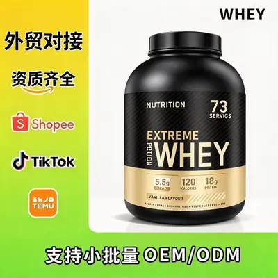 MASS kilo aldırıcı protein tozu ve kreatin tozu, fitness - 1