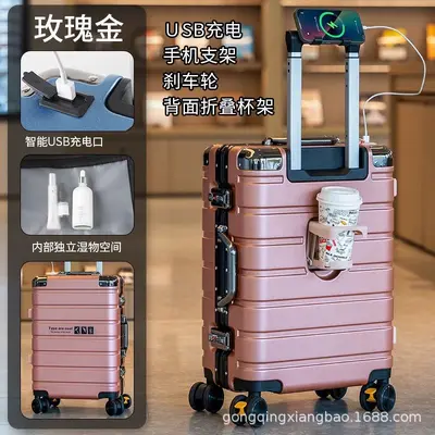 New Luggage Suitcase Aluminum Frame Dense Travel Suitcase Student Trolley Case Universal Wheels Carry-on Suitcase Brake Wheels Durable and Sturdy - 13
