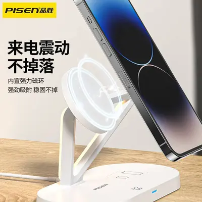 3-in-1 15W Wireless Charging Stand, Portable Desktop