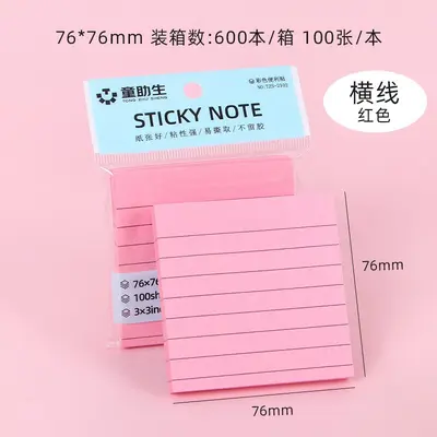 Colorful Large Lined Sticky Notes, Tearable Memo Pad with Strong Adhesive - 12