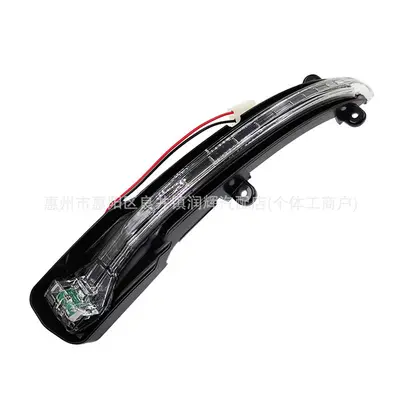 Side Turn Signal Mirror Light for Audi Q5 Q7 2010-2015