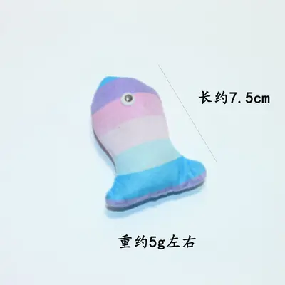 Catnip Stuffed Little Fish Cat Toy, Cute Rainbow Design - 8