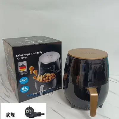Çapraz Sınır 8L Hava Fritöz Çok Fonksiyonlu Akıllı Dokunmatik Ekran Geniş Kapasite Airfryer Fırın Patates Kızartma Makinesi Elektrikli Fritöz - 7