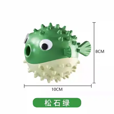 新款蹦蹦鱼狗狗玩具解闷磨牙耐咬大小型犬柯基泰迪金毛漏食玩具球 - 8