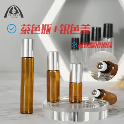 Stokta Roll-on esansiyel yağ şişesi 3ml kahverengi roll-on şişe 5ml kahverengi roll-on şişe 10ml parfüm şişesi - 12