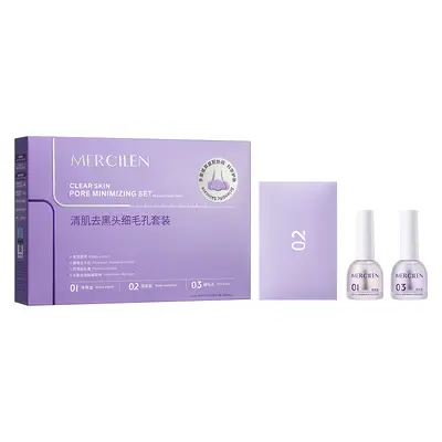 梦希蓝清肌去黑头细毛孔套装 控油紧致T区护理深层清洁闭口粉刺