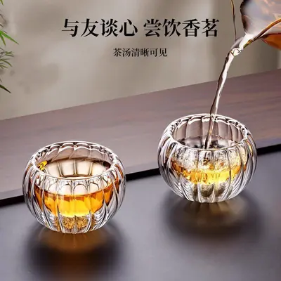 60ml Double-Wall Borosilicate Glass Espresso Cup Mini Insulated Set - 9