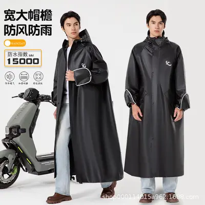 Full-body motorcycle raincoat, thickened for electric bikes - 8