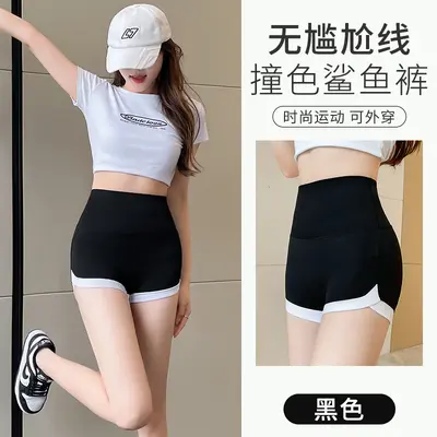 Seamless Butt-Lifting Women's Shark Shorts, Thin Sports Outerwear, Color Block - 7