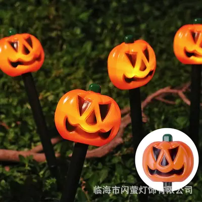 Halloween Solar LED Garden Light String, Waterproof, Pumpkin Ghost Design