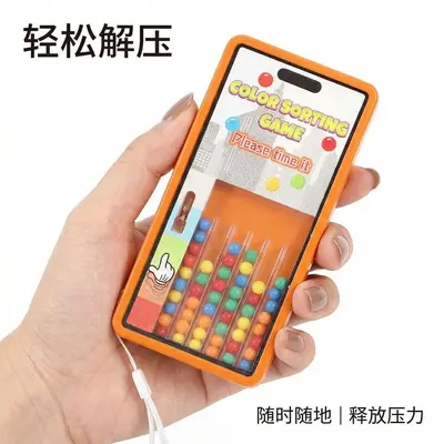 Magnetic Color Sorting Game Console for Kids, Portable Color Recognition Educational Toy