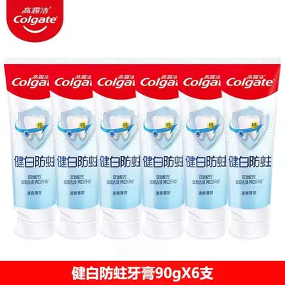 Colgate Whitening Zahnpasta mit Minze, Kariesschutz - 9