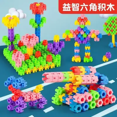 Hexagonal Snap-Together Building Blocks, DIY Plastic Early Education Toy - 3