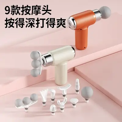 Mini massage gun, professional, multifunctional - 5