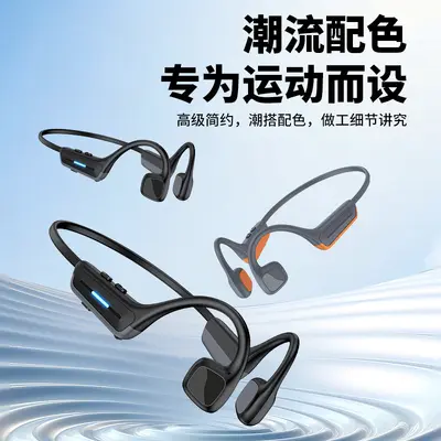 Kemik İletimli Bluetooth Kulaklık Açık Tasarım Spor Kablosuz