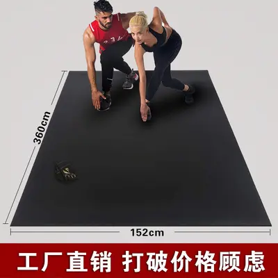 PVC Jump Rope Mat, Soundproof, Scratch-Resistant, Double-Person - 3