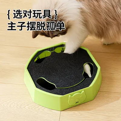 Electric Cat Toy Plush Mouse Turntable, Two-Speed Automatic Interactive - 8