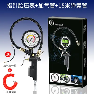 Digital Tyre Pressure Gauge Inflator Chuck for Car, Bicycle and Motorcycle - 13