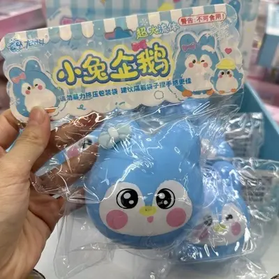 Cute Bunny Large Squeeze Stress Relief Toy