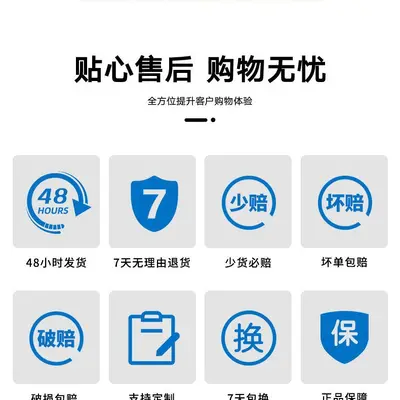 Nanjing Tongrentang çinko selenyum magnezyum B kompleks tableti, 120 tablet