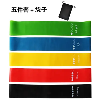 5-Piece TPE Resistance Band Set for Squats, Leg and Arm Training - 6