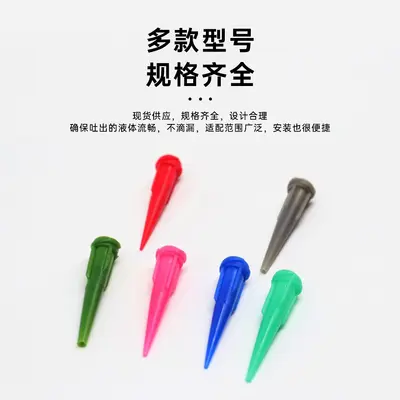 TT Dispensing Needle, All-Plastic Angled Tip, Opaque