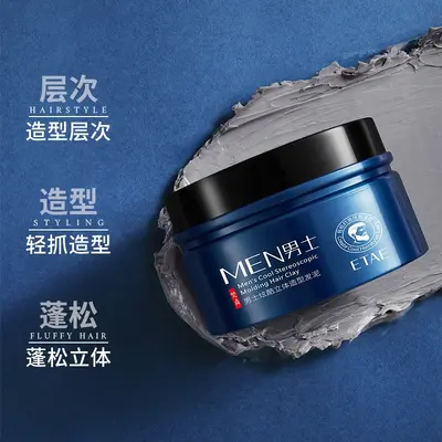Fanzhen Erkek Saç Kili 100 g, Mat Doğal Görünüm - 3
