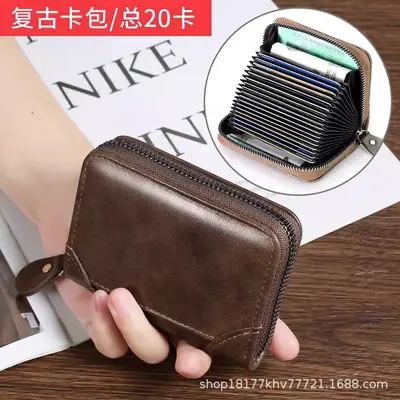 RFID-Blocking Men's Card Holder with Multiple Card Slots - 10