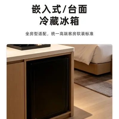 Honeyson Hengxun Hotel Refrigerator Mini Fridge ETL Refrigerator Cross-border Guestroom Dedicated Built-in