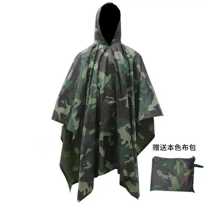 户外探险斗篷雨衣登山徒步成人防暴雨带袖雨披多功能便携超轻量化 - 11
