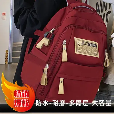 Large Capacity Backpack with Laptop Compartment for High School and College Students - 10