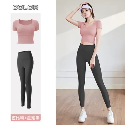Damen-Slim-Fit-Laufoutfit mit Brustpolster, Sommer - 11