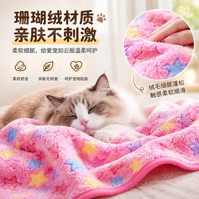宠物秋冬季毛毯耐咬剪脚印窝垫珊瑚绒猫咪保暖批发宠物垫跨境爆款