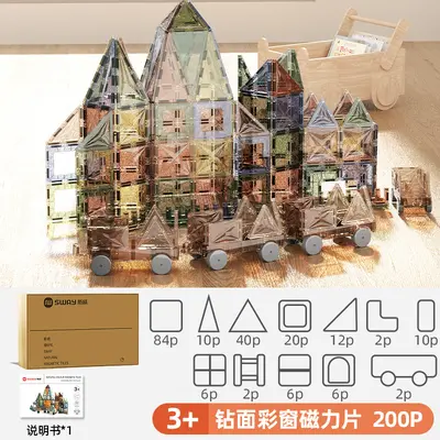 Magnetische Bausteine farbiges Fensterdesign - 9